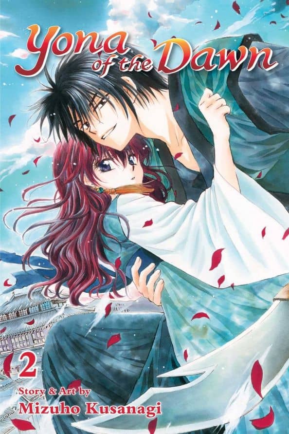 Yona of the Dawn. Volume 2 — Mizuho Kusanagi