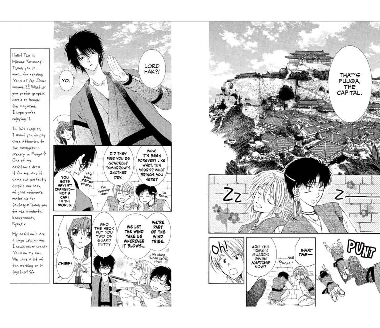 Yona of the Dawn. Volume 2 — Mizuho Kusanagi (3)