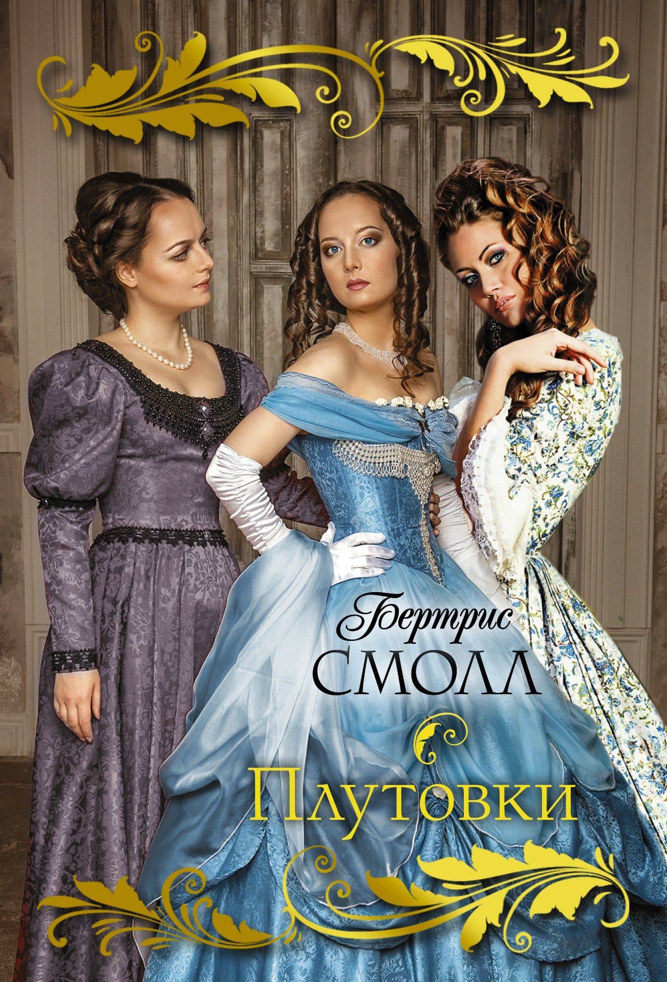 Book cover