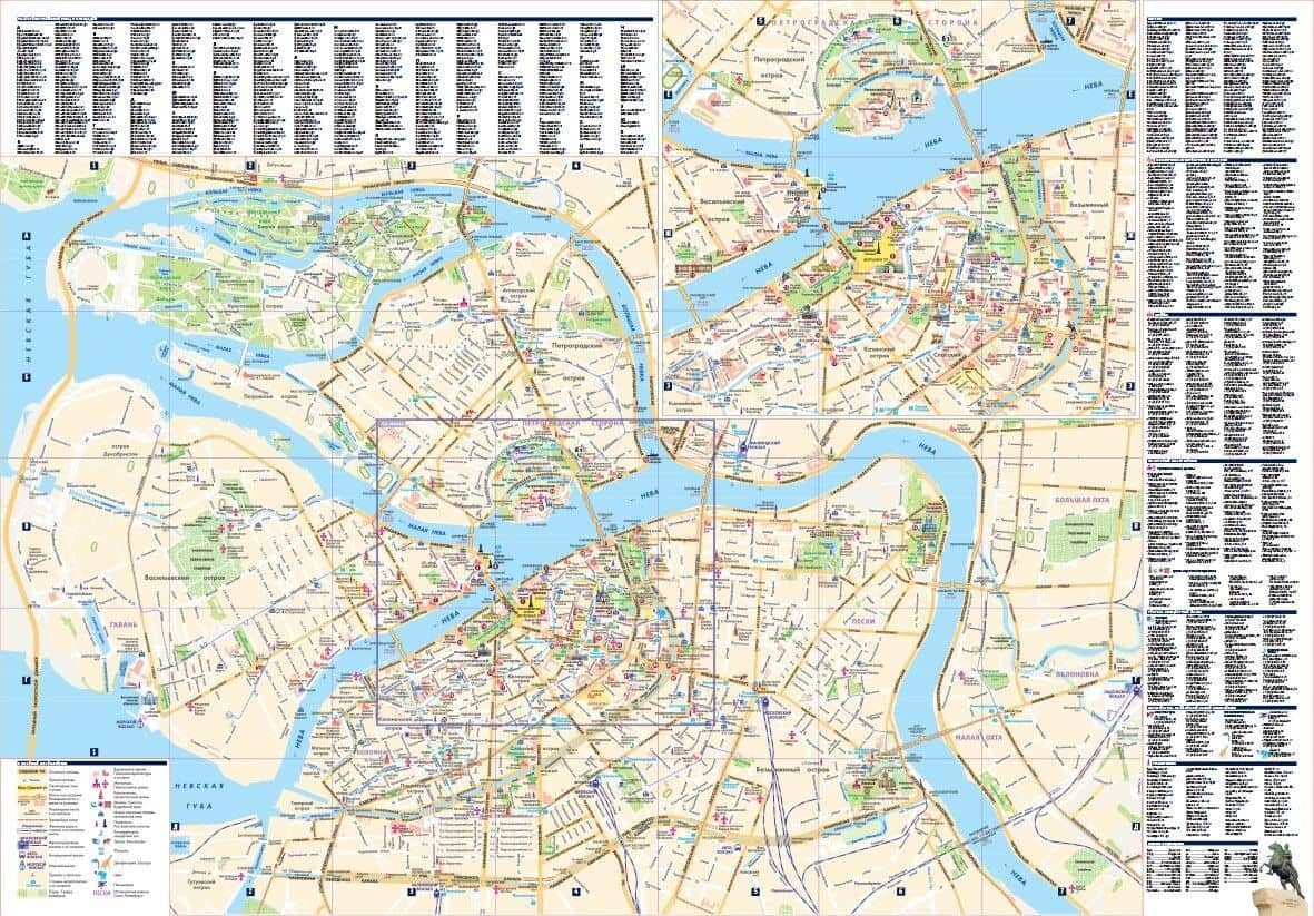 Санкт-Петербург. Карта+путеводитель по центру города (2)