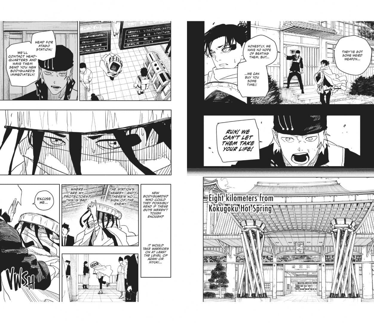 Kagurabachi. Volume 6 — Takeru Hokazono (3)