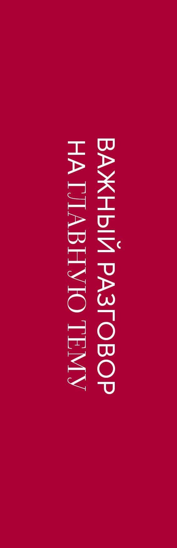 Любовь. Книга о главной способности человека + колода метафорических карт — Лилит Шеина (3)