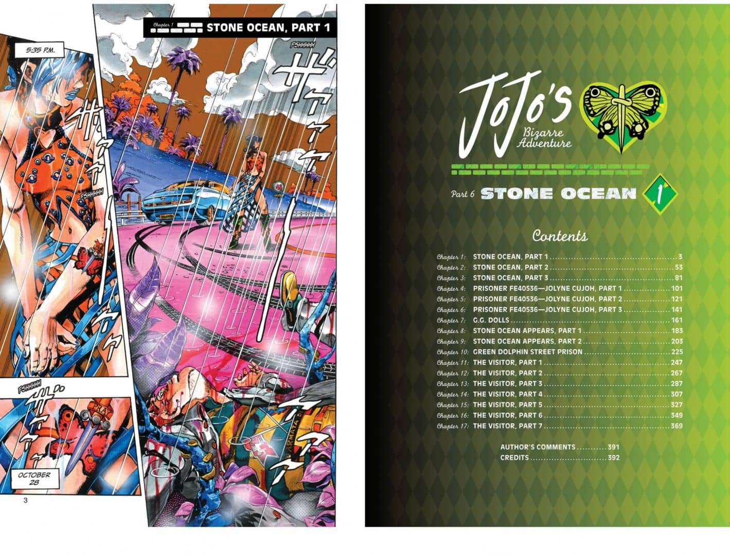 JoJo's Bizarre Adventure. Part 6. Stone Ocean. Volume 1 — Hirohiko Araki (2)