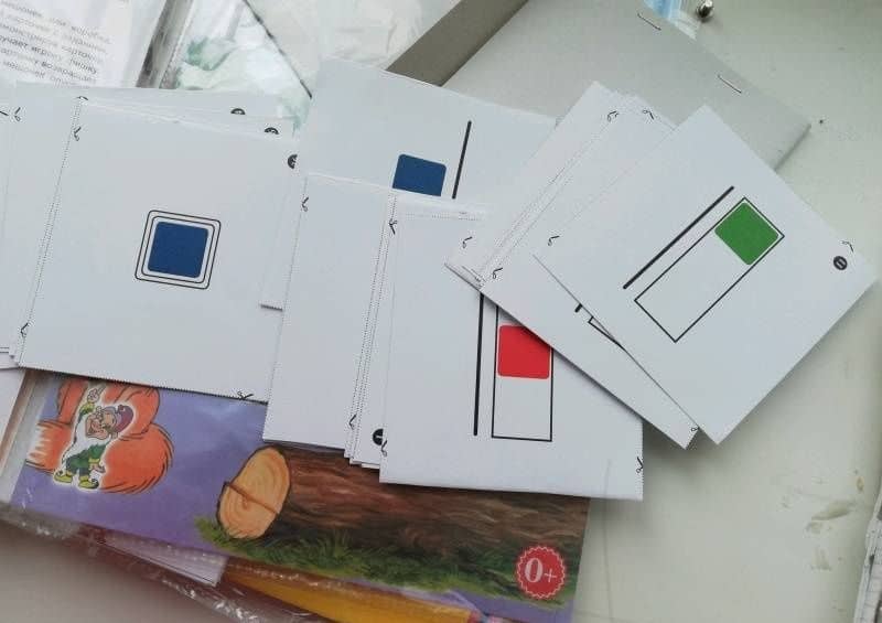 Игротека речевых игр. Выпуск 14. Логопедические фанты. Игра на проф-ку дисграфии и дислексии у детей — Людмила Николаевна Соломникова (3)