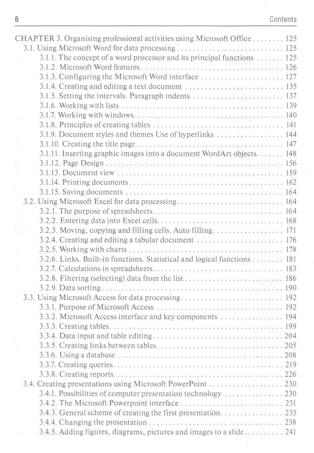 Medical Informatics: textbook — Виталий Петрович Омельченко (3)