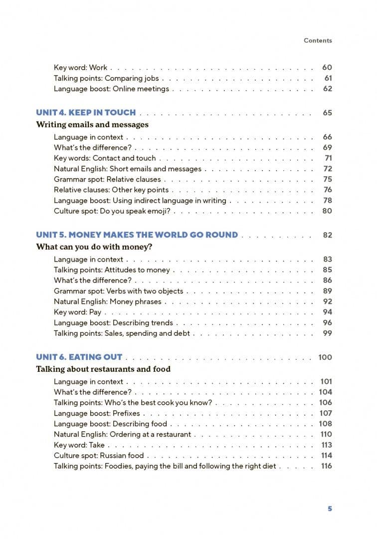 Level Up Your English. A course in natural English for Russian speakers. Book 2 — Лиам Тайлер (3)