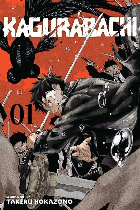 Kagurabachi. Volume 1 — Takeru Hokazono