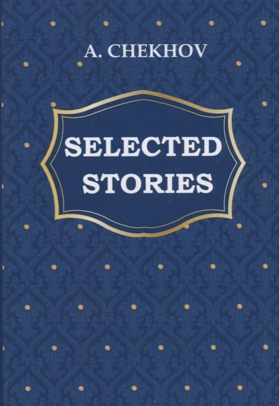 Selected Stories