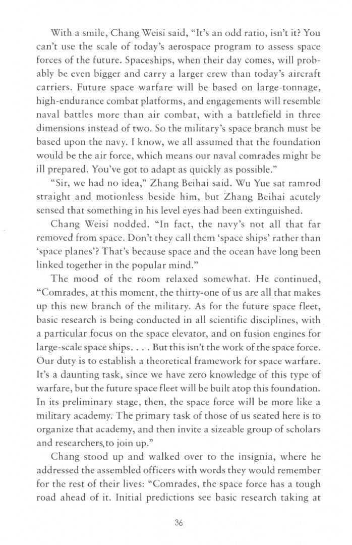 The Three-Body Problem Boxset — Cixin Liu (2)