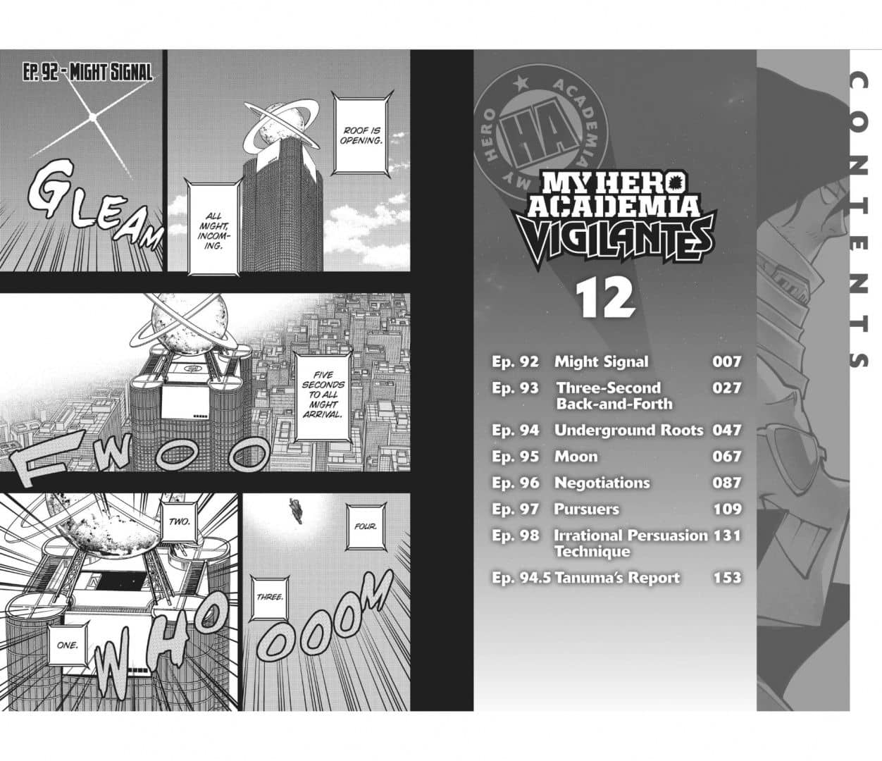My Hero Academia: Vigilantes. Volume 12 — Hideyuki Furuhashi (2)
