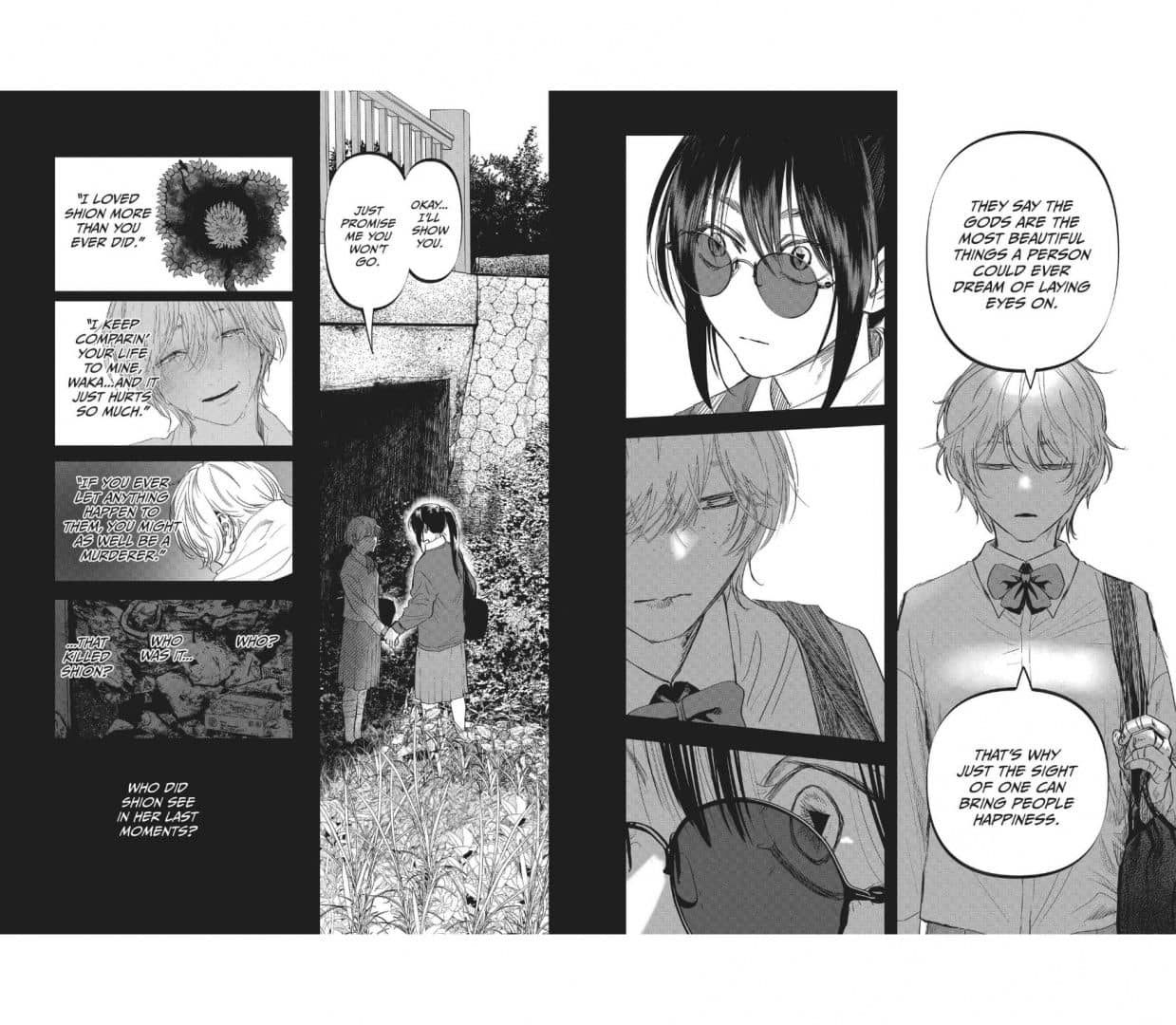 After God. Volume 3 — Sumi Eno (3)