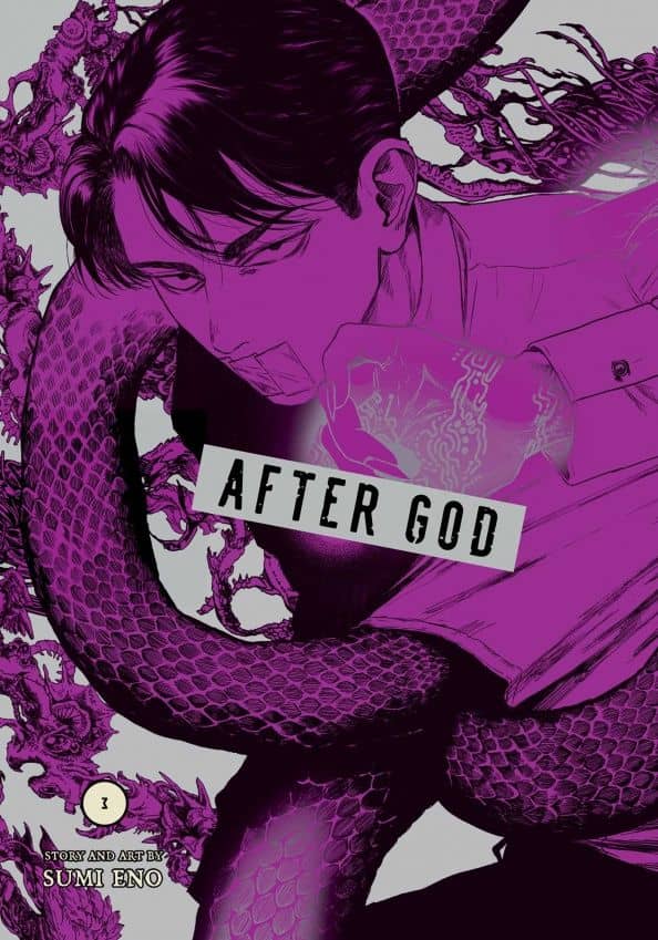 After God. Volume 3 — Sumi Eno