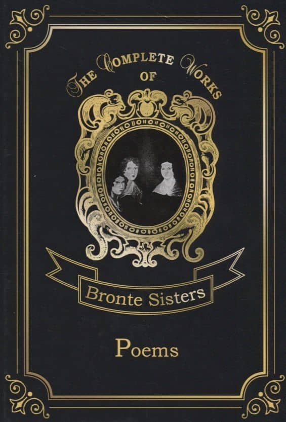 Poems = Сборник стихов. Т. 10: на англ.яз