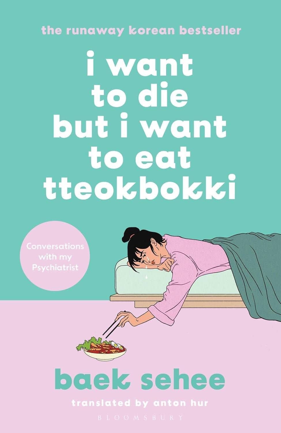 I want to die but i want to eat tteokbokki — Sehee Baek (2)