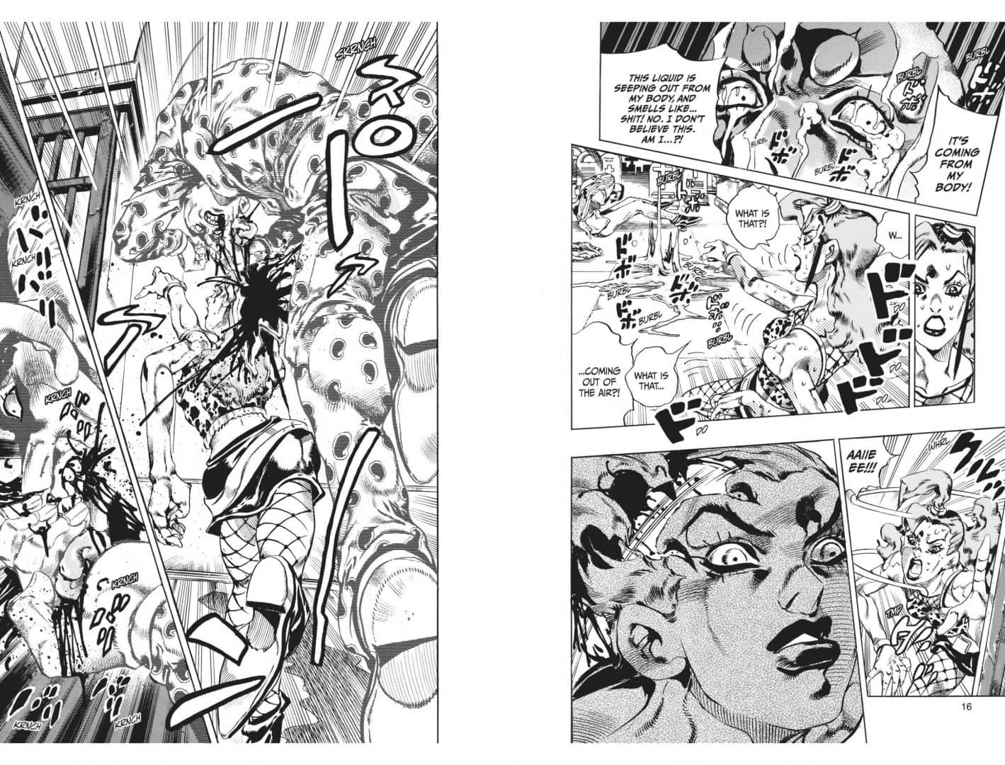 JoJo's Bizarre Adventure. Part 6. Stone Ocean. Volume 4 — Hirohiko Araki (3)