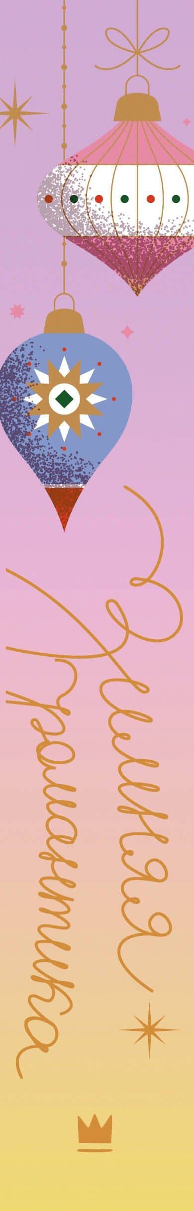 Зимняя романтика. Книга-адвент о любви — Валерия Яблонцева (3)