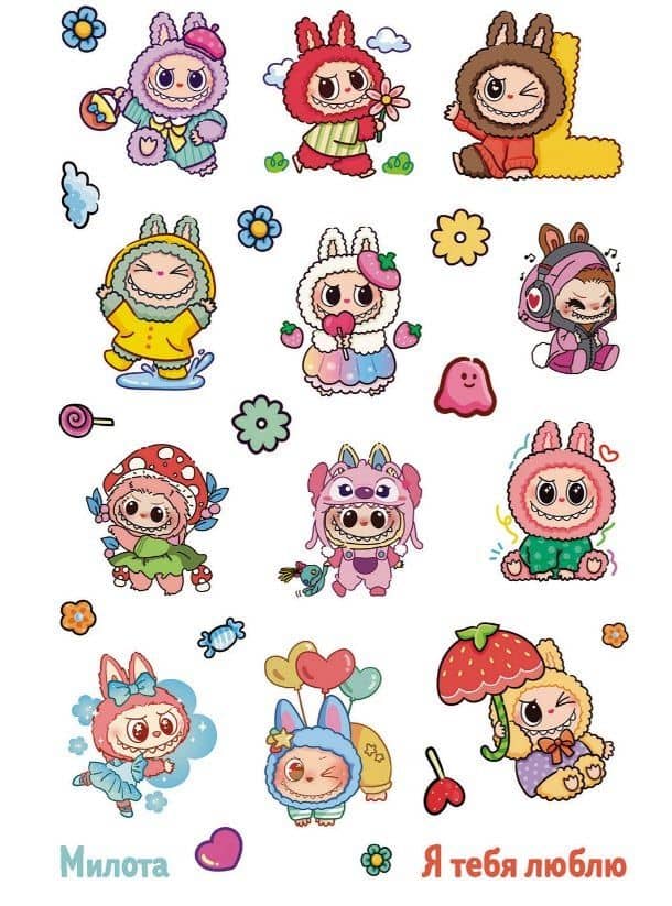 Monster Party. Наклейки (3)