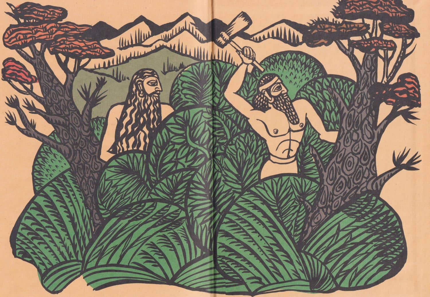 Гильгамеш, сын Лугальбанды. Шумерский эпос в пересказе Анджея Иконникова-Галицкого — Анджей Анджеевич Иконников-Галицкий (3)