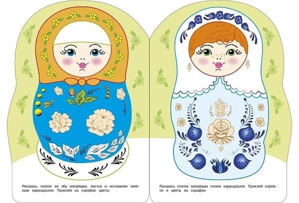 Наклейки матрешки. Матрешка городец — Лариса Викторовна Маврина (2)