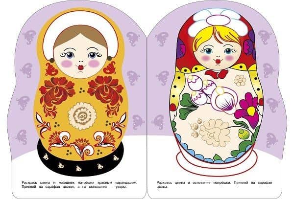 Наклейки матрешки. Матрешка городец — Лариса Викторовна Маврина (3)