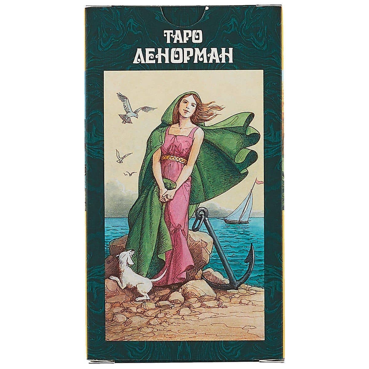Таро Аввалон, Таро Ленорман AVRUS127 (2)