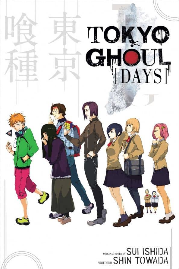 Tokyo Ghoul: Days — Sui Ishida