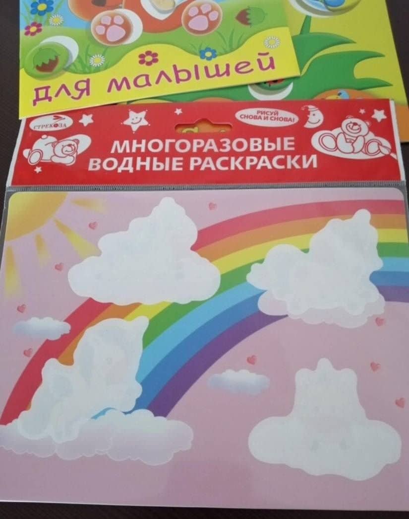Выпуск 10 (единороги) (2)