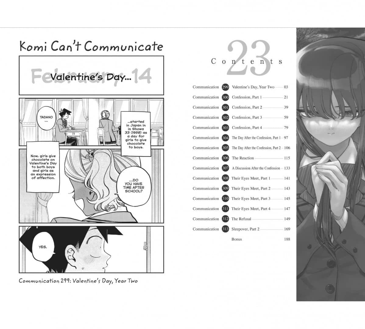 Komi Can't Communicate. Volume 23 — Томохито Ода