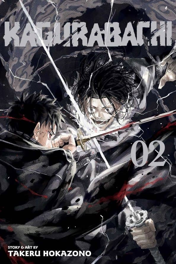 Kagurabachi. Volume 2 — Takeru Hokazono