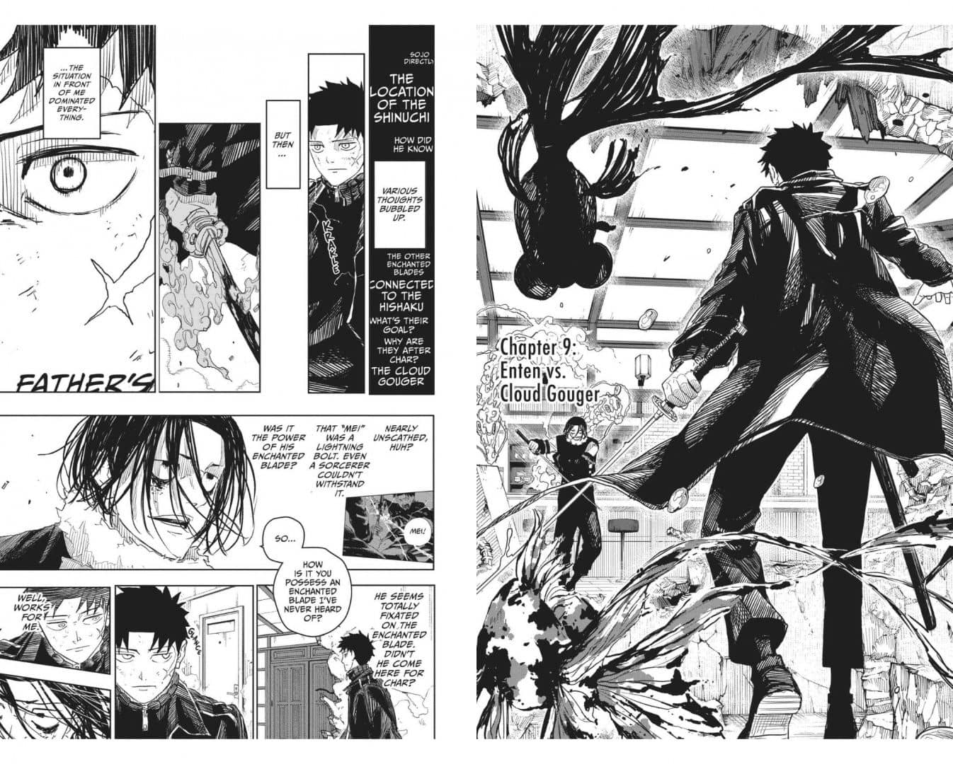 Kagurabachi. Volume 2 — Takeru Hokazono (3)