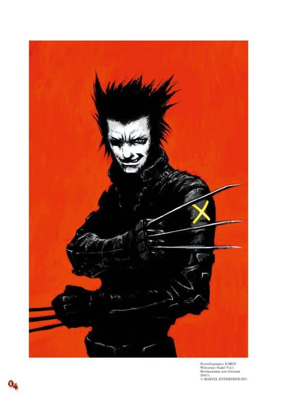 BLAME! and so on (Блейм!). Артбук — Цутому Нихэй (2)