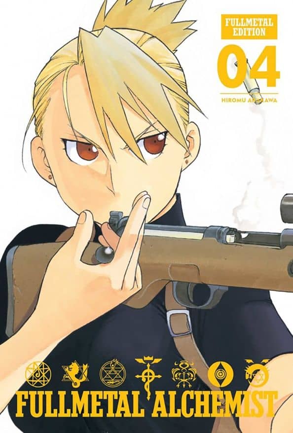 Fullmetal Alchemist. Fullmetal Edition. Volume 4 — Hiromu Arakawa