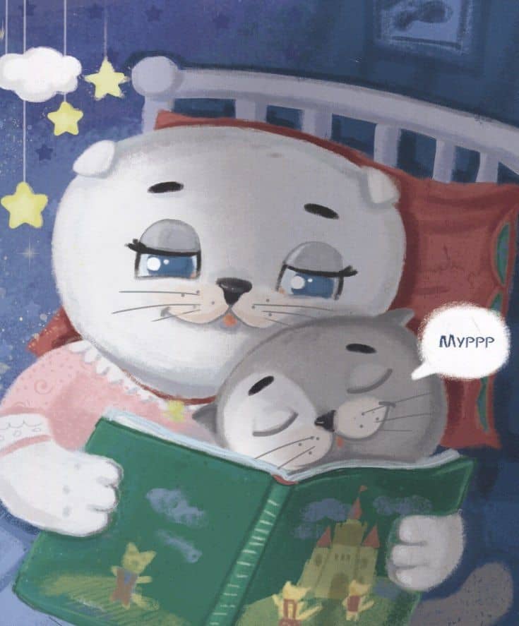 Котёнок ПУХ и его Большой Секрет (синяя) 200х240 — Анна Михайловна Купырина (3)