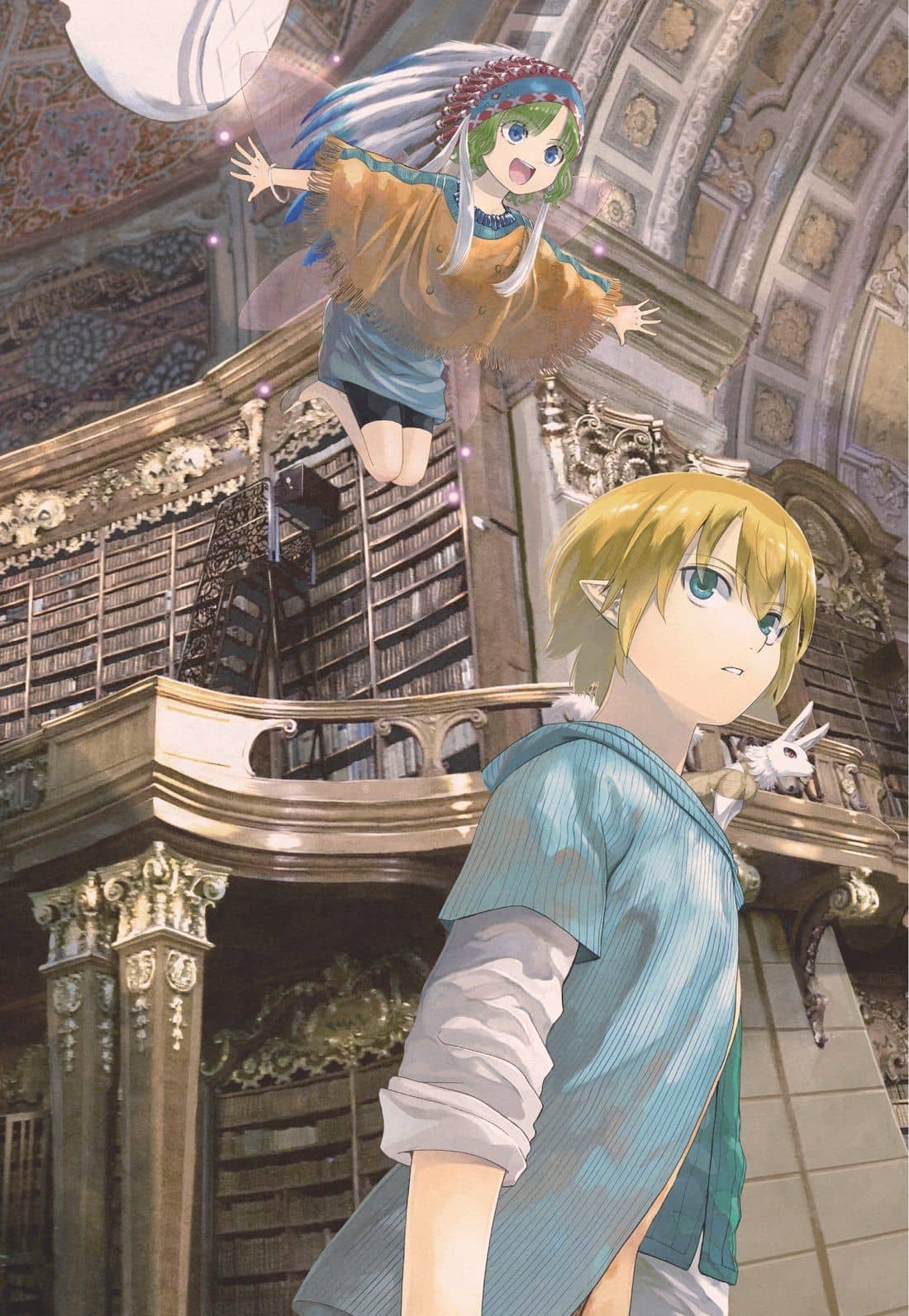 Архимаг библиотеки. Том 2 (Magus of the Library). Манга — Мицу Идзуми (2)