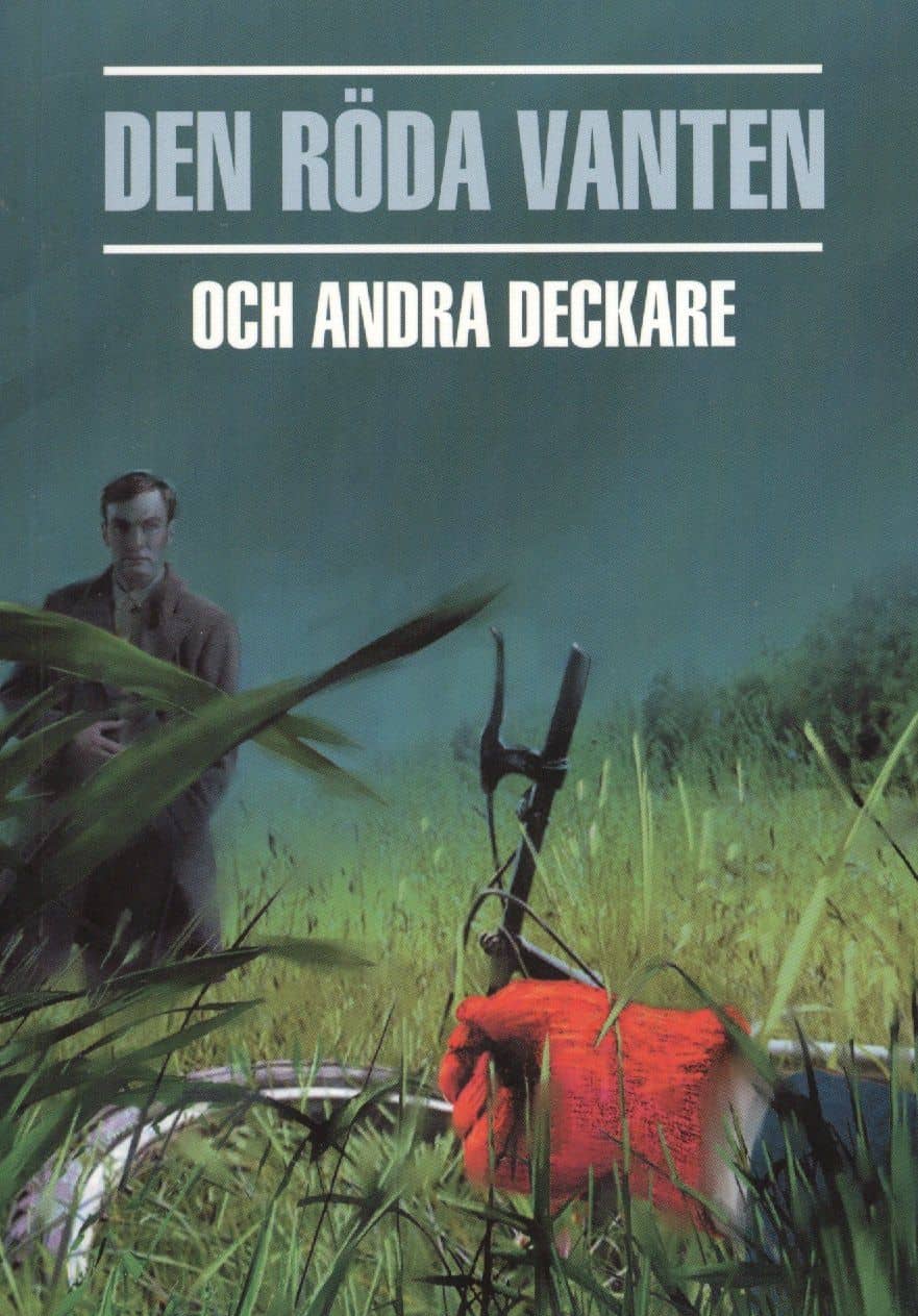 Красная перчатка. Den roda vanten. Сборник детективных рассказов. (КДЧ на шведском яз.). — Нина Ипполитовна Жукова