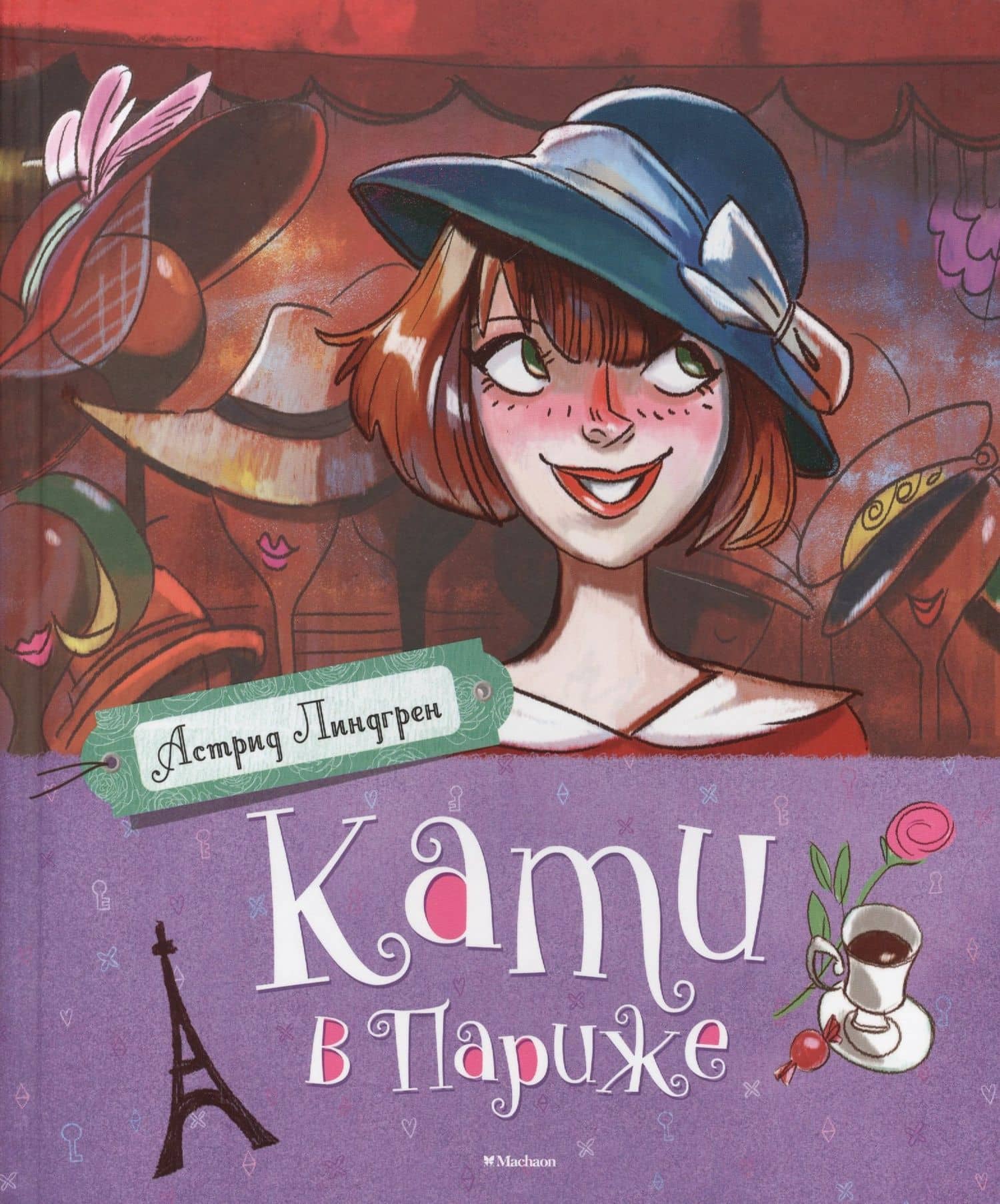 Book cover