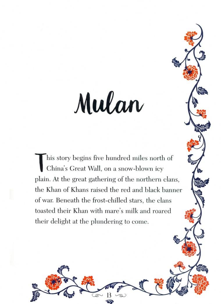 Tales of Brave and Brilliant Girls from Around the World (3)