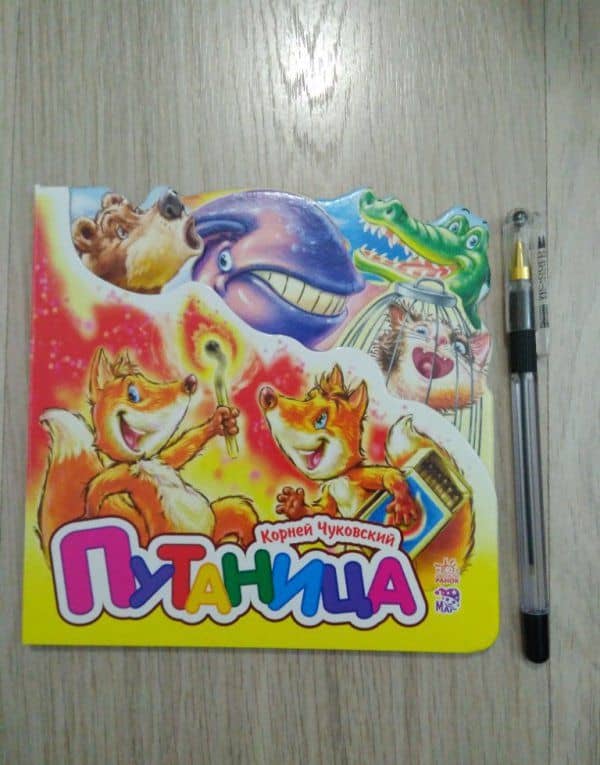 Thumbnail 3