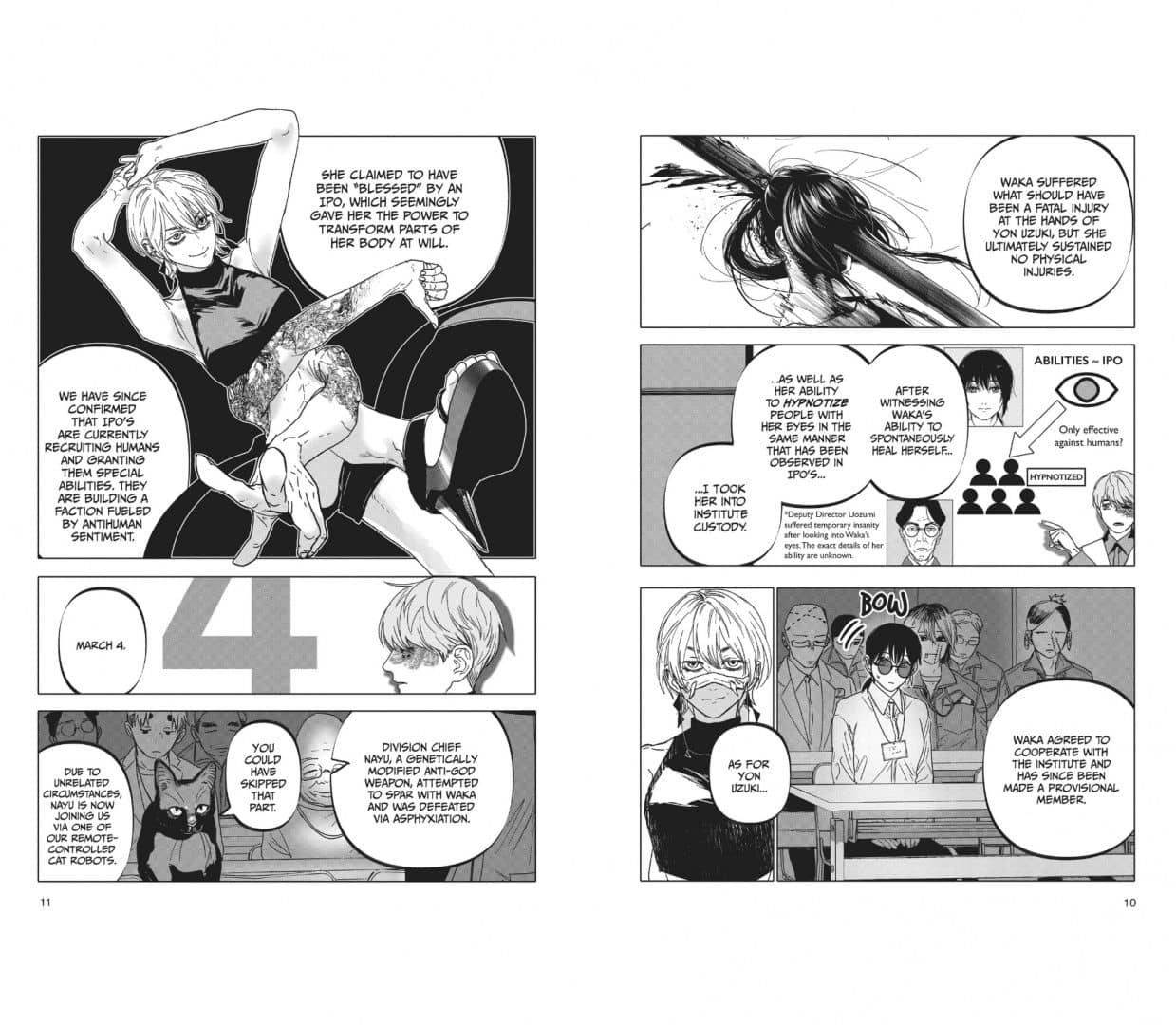 After God. Volume 7 — Sumi Eno (3)