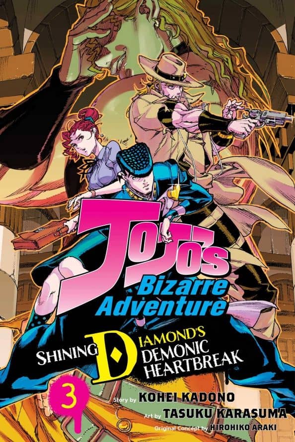 JoJo's Bizarre Adventure. Shining Diamond's Demonic Heartbreak. Volume 3 — Hirohiko Araki