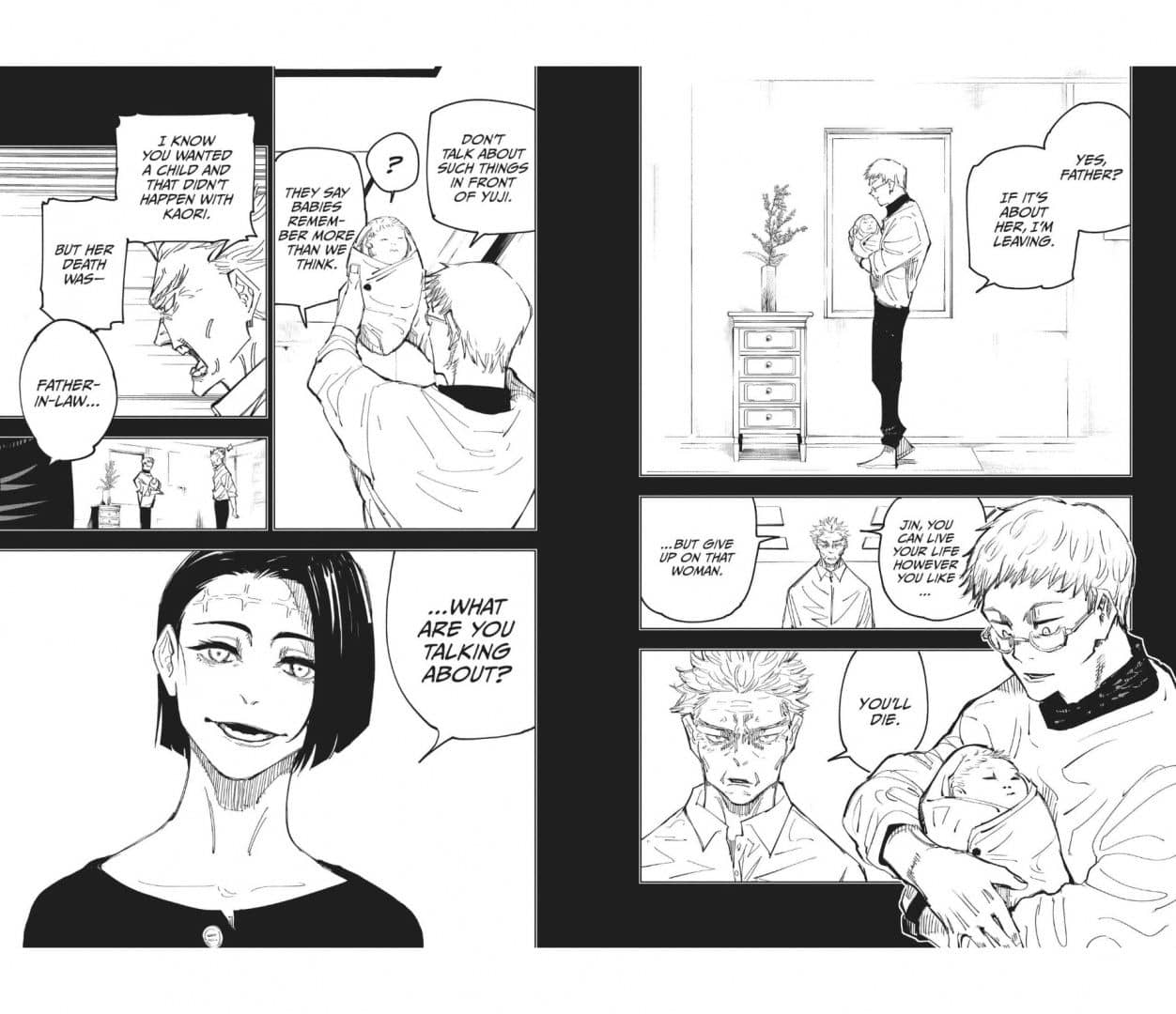 Jujutsu Kaisen. Volume 17 — Гэгэ Акутами (3)