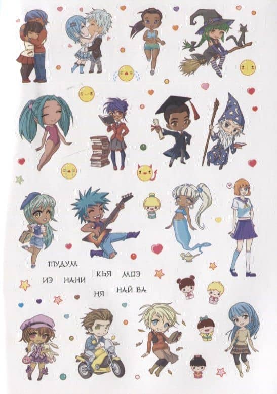 Я люблю аниме! Наклейки в японском стиледля ежедневника, смартфона или ноутбука! Более 600 наклеек! (3)
