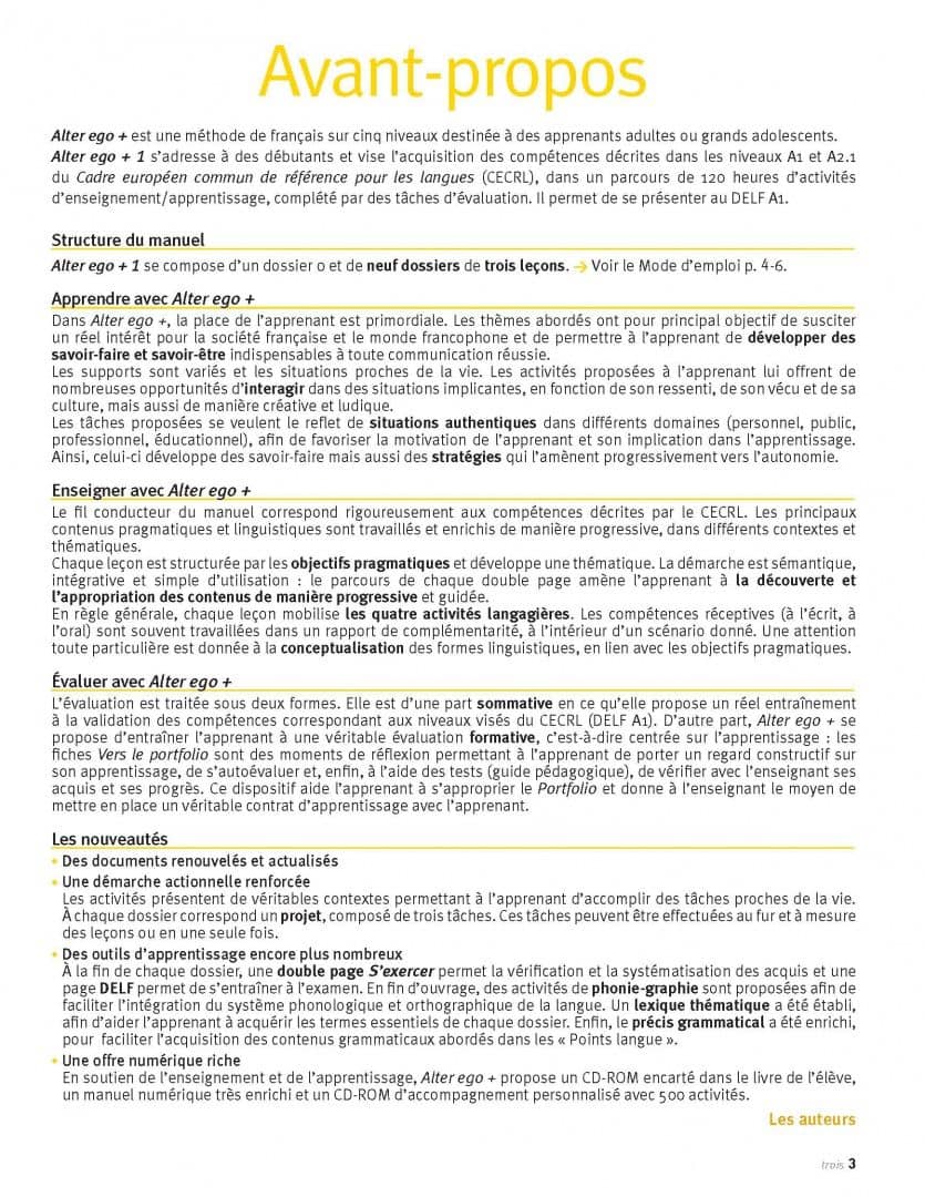 Alter Ego+ 1. A1. Livre de l'eleve + Parcours digital (+CD) — Emmanuelle Daill (2)